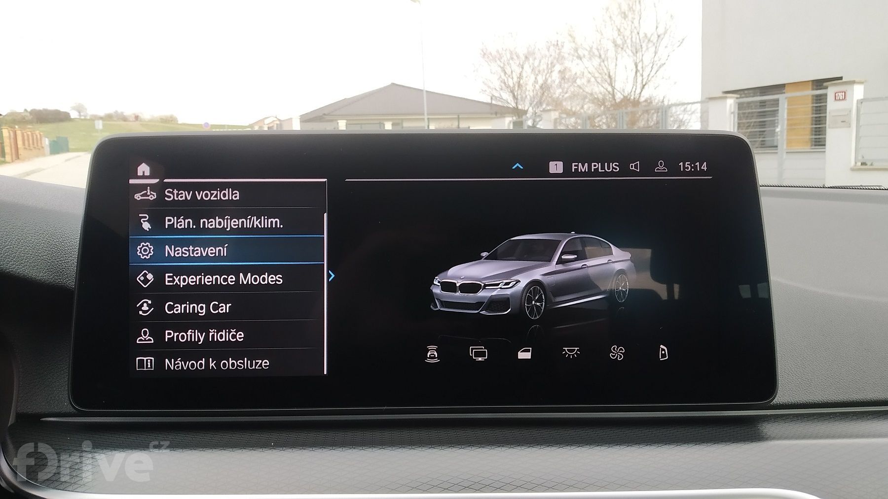 BMW 530e xDrive (2021)