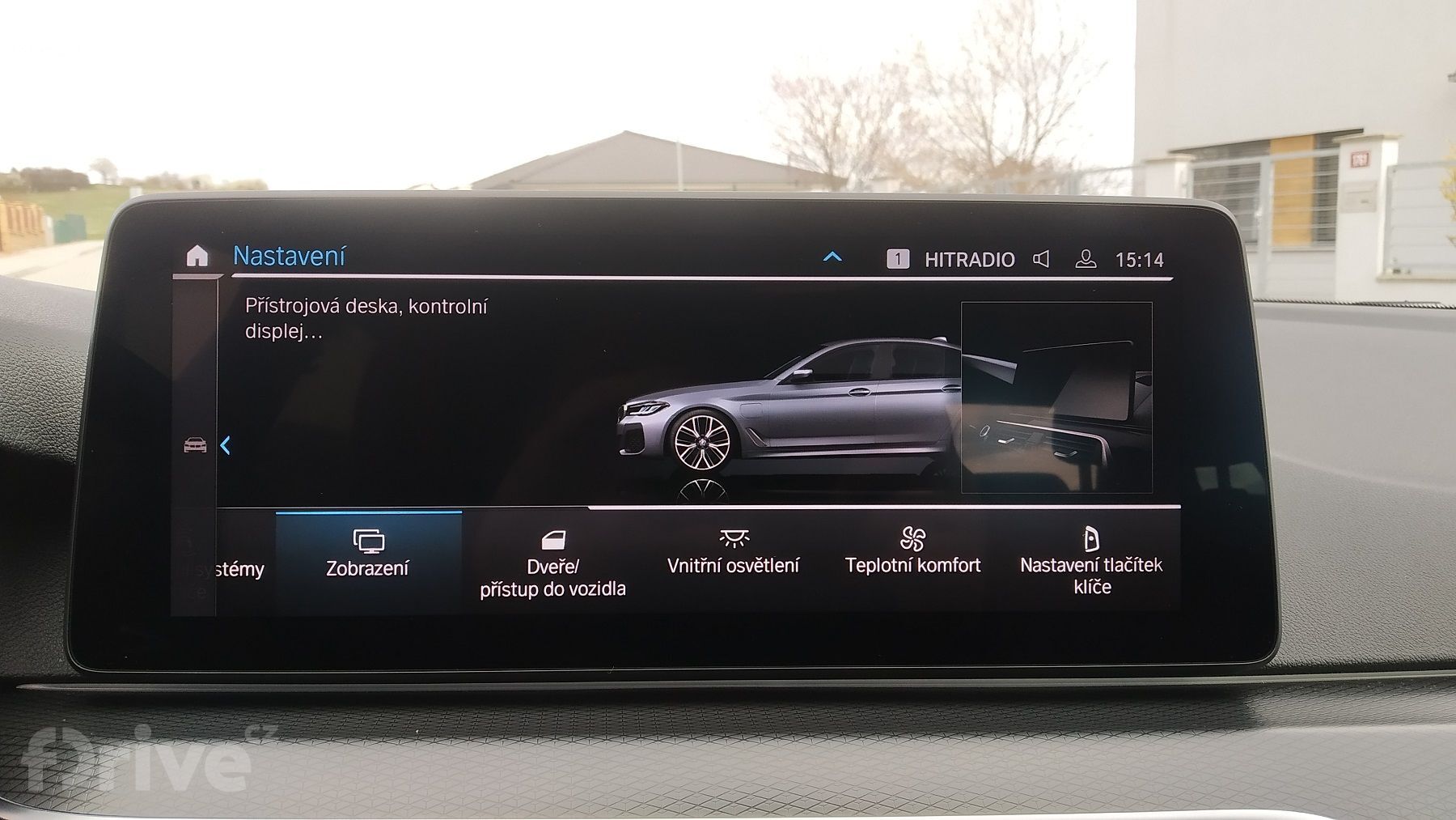 BMW 530e xDrive (2021)