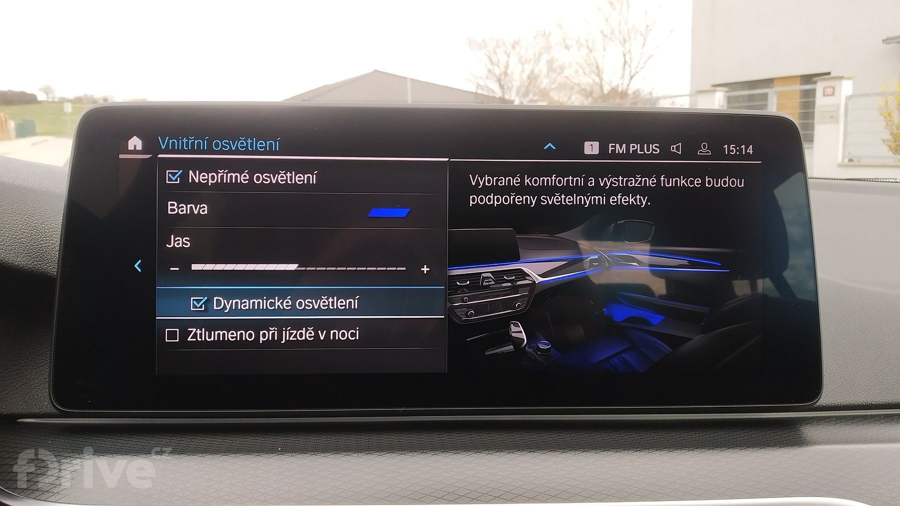 BMW 530e xDrive (2021)