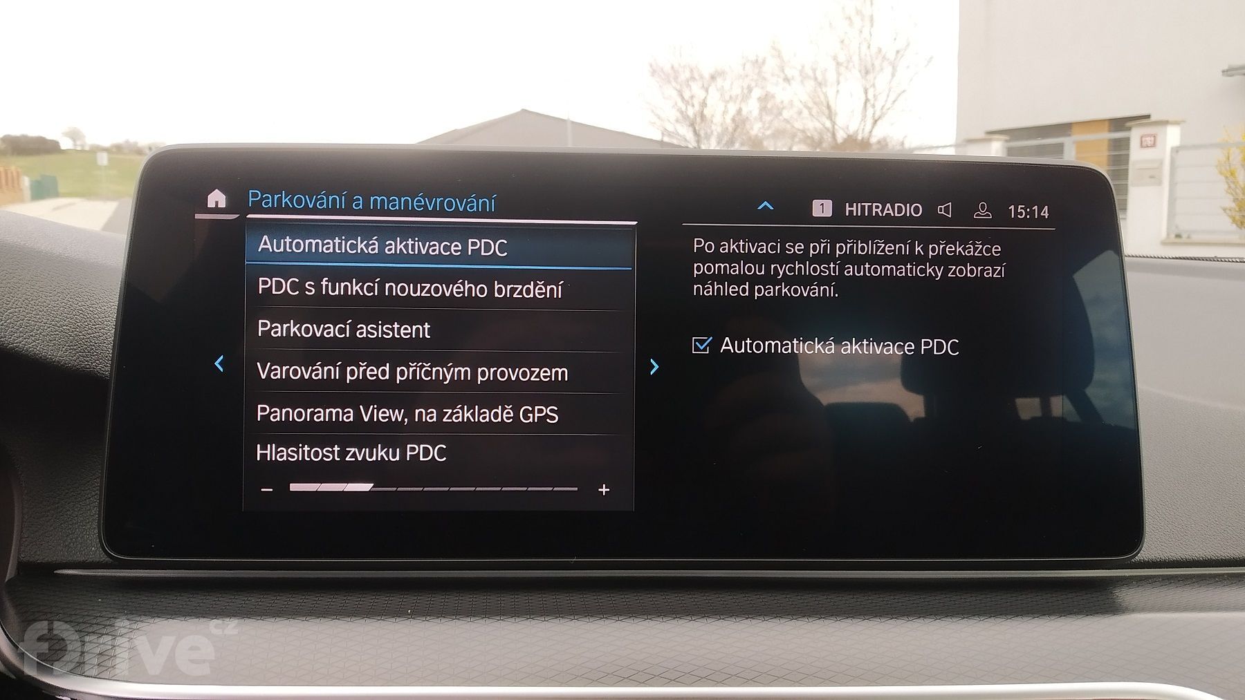 BMW 530e xDrive (2021)