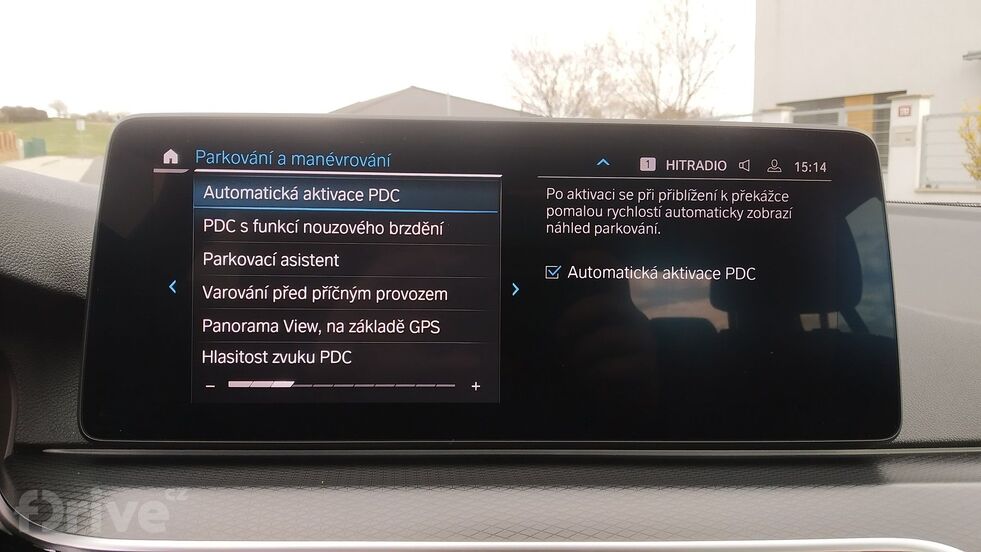 BMW 530e xDrive (2021)