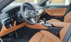 BMW 530e xDrive (2021)