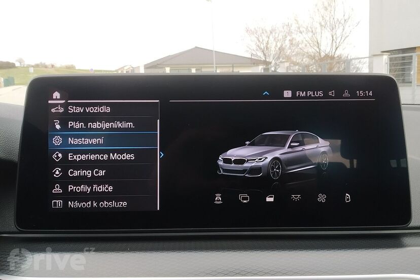 BMW 530e xDrive (2021)