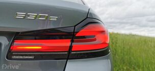 BMW 530e xDrive Sedan