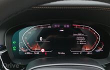 BMW 540i xDrive Touring (2021)