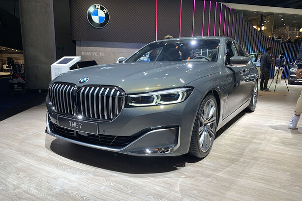 BMW 745e