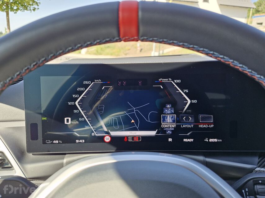 BMW i4 M60 (2026)