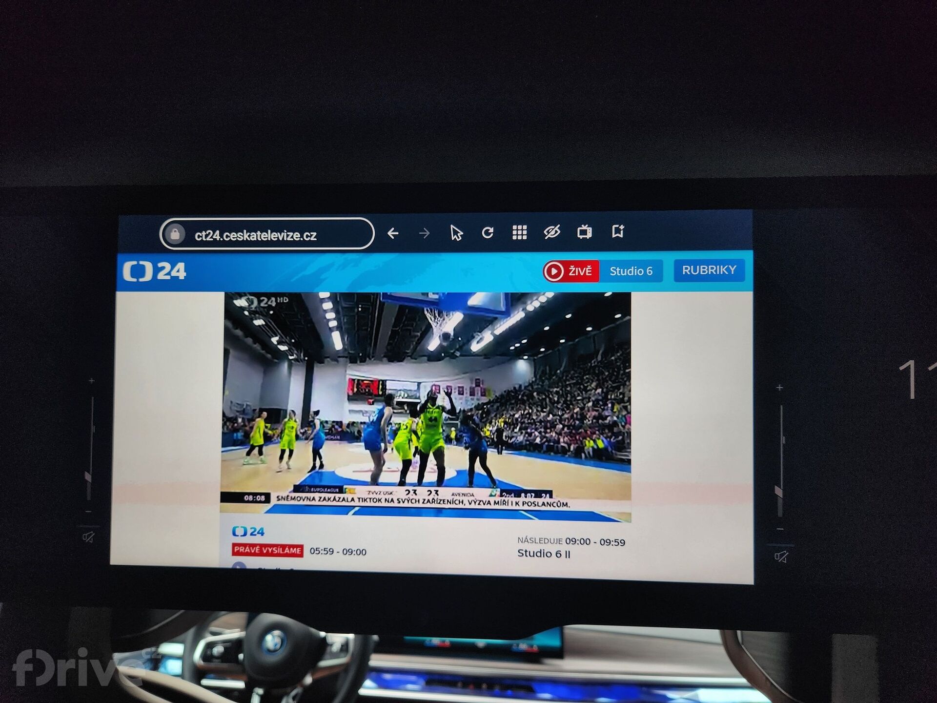 BMW i7 Theatre Screen