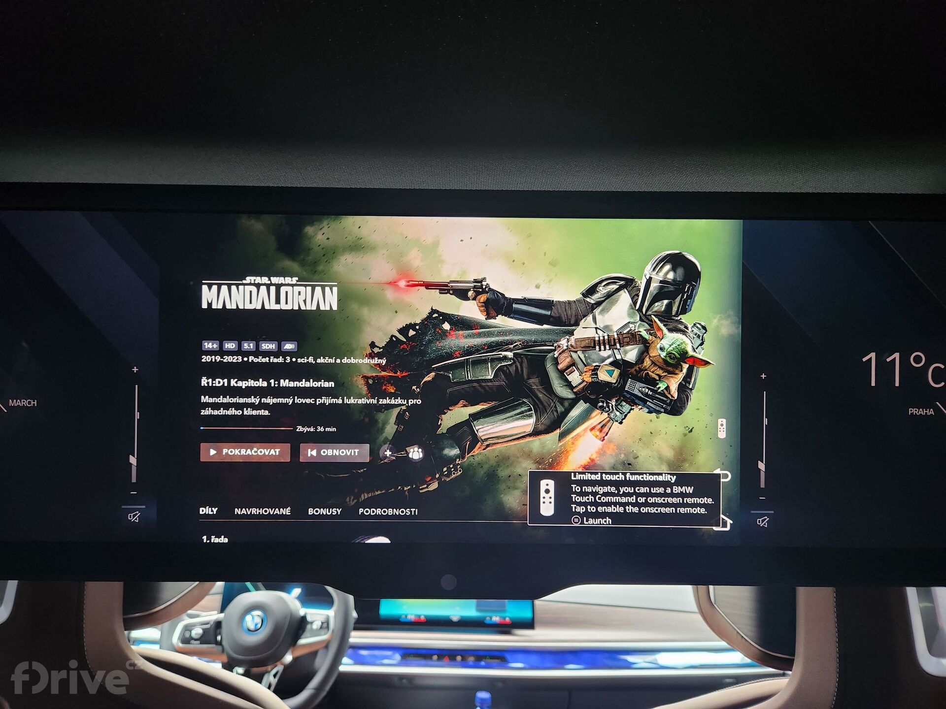 BMW i7 Theatre Screen