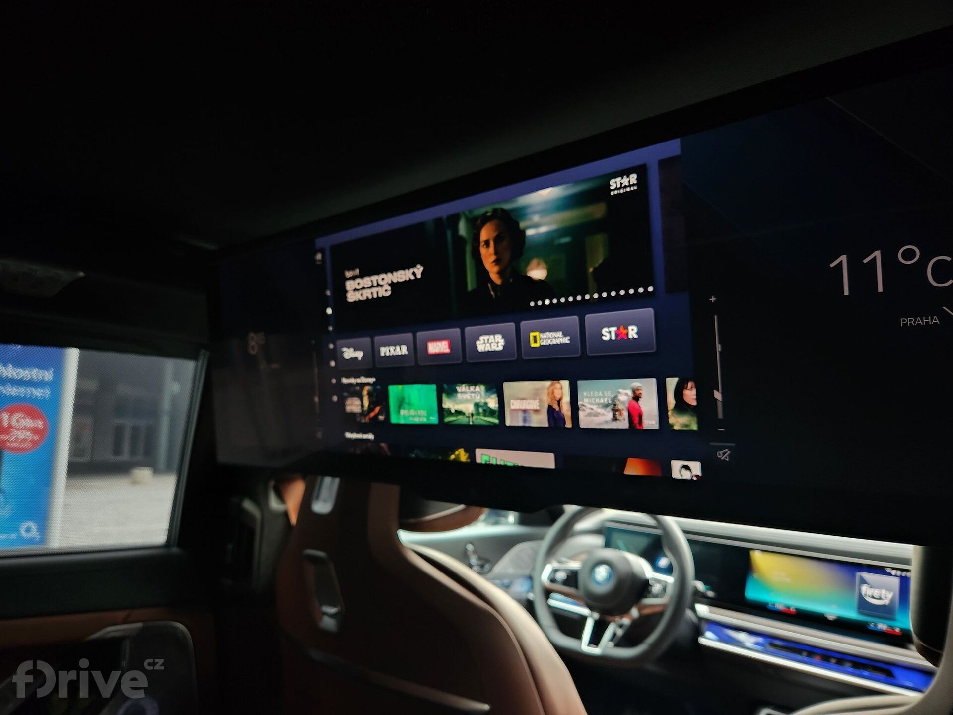 BMW i7 Theatre Screen