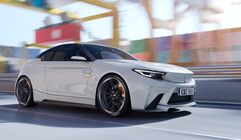 BMW iM2