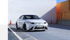 BMW iM2