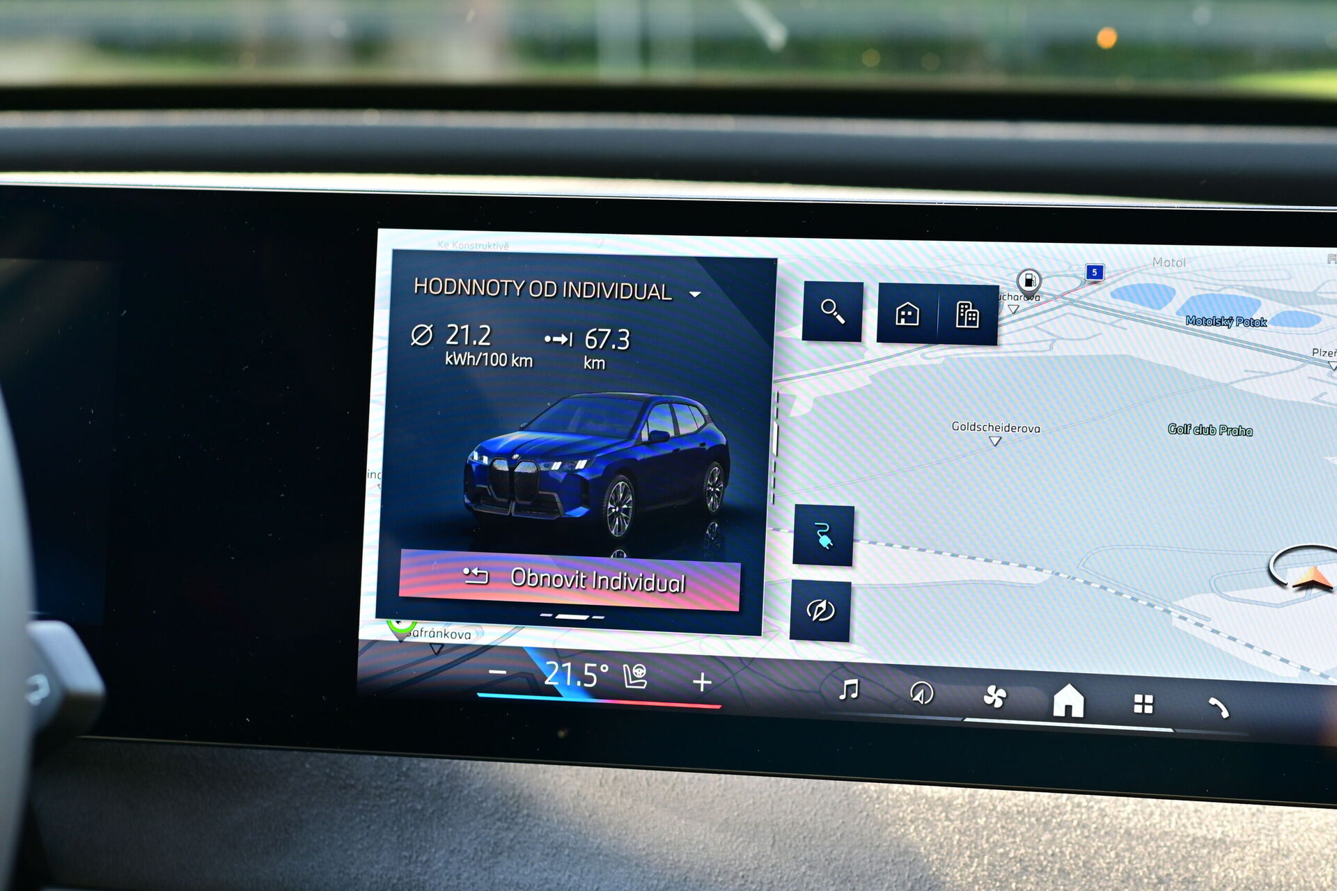 BMW iX facelift (2025)