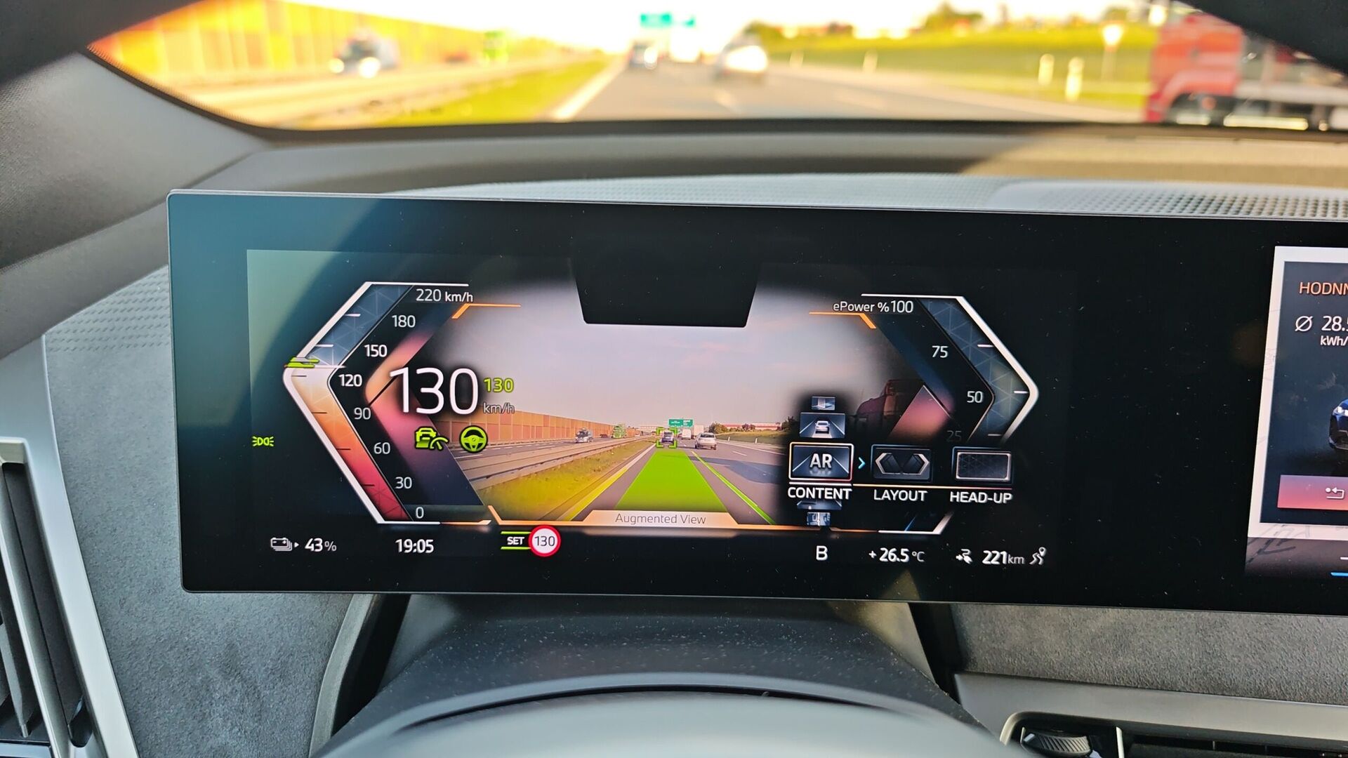 BMW iX facelift (2025)