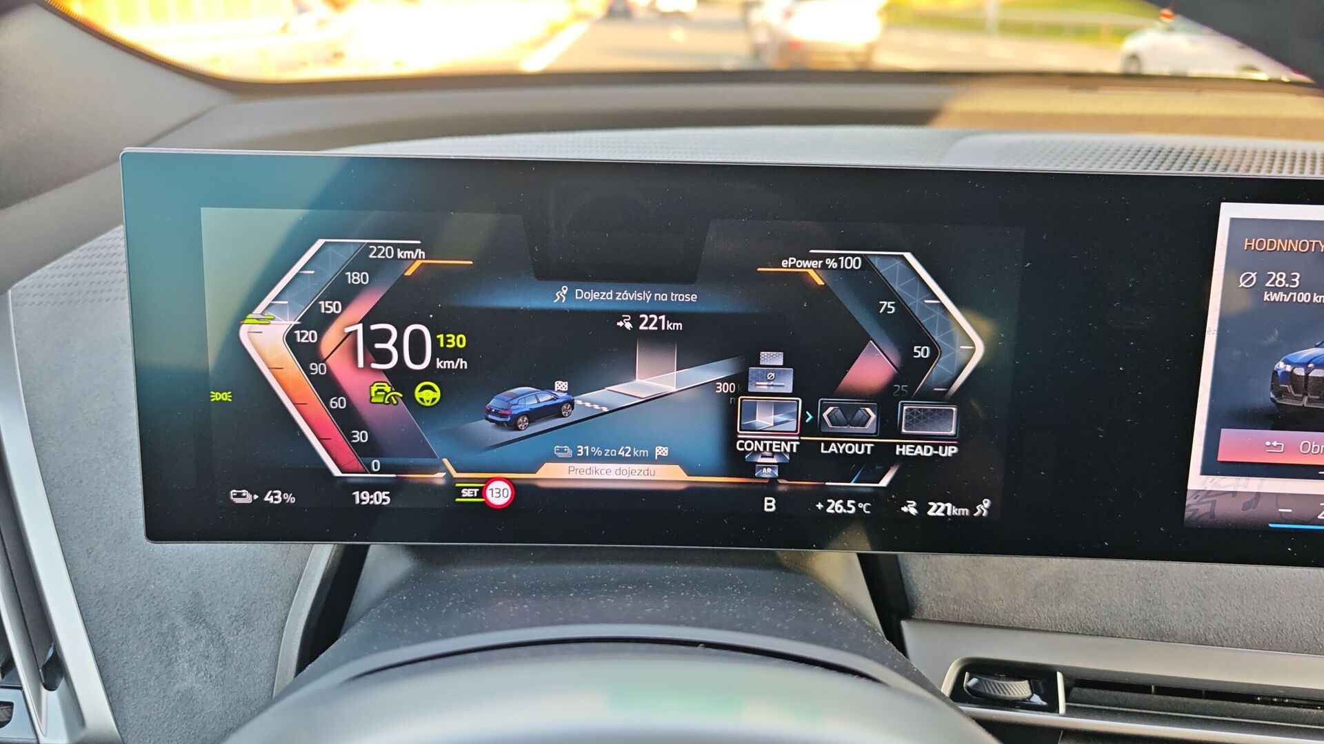 BMW iX facelift (2025)