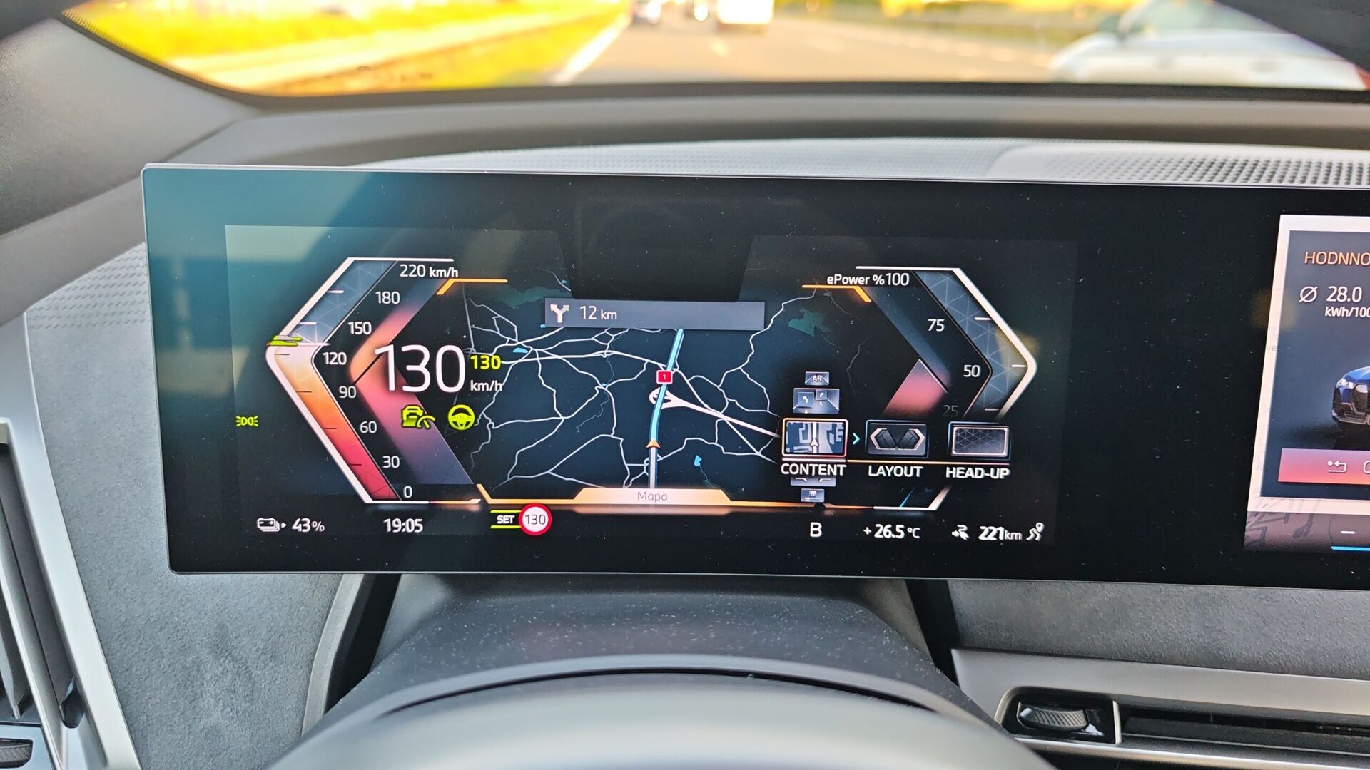 BMW iX facelift (2025)