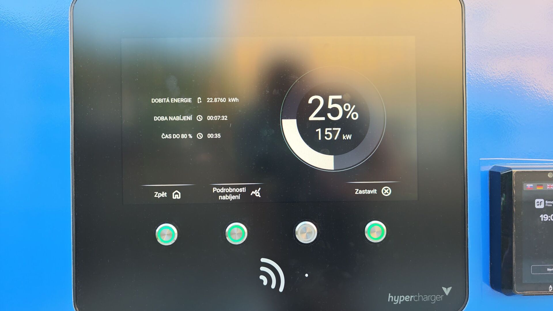 BMW iX facelift (2025)