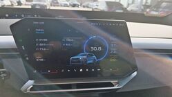 BMW iX3 2025