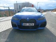 BMW M440i xDrive (2022)