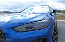 BMW M440i xDrive (2022)