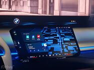 BMW Panoramic iDrive