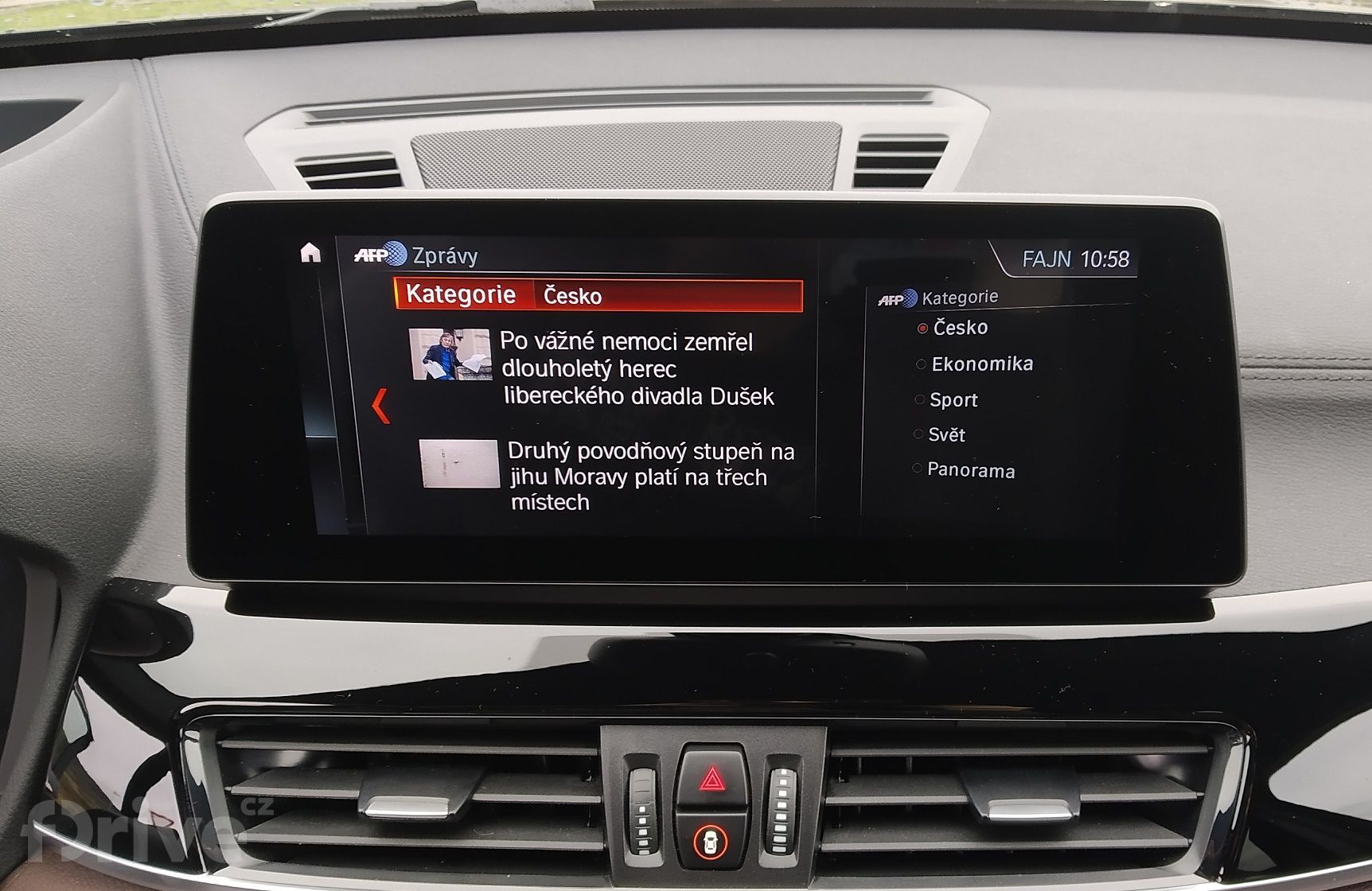 BMW X1 xDrive25e (2020)