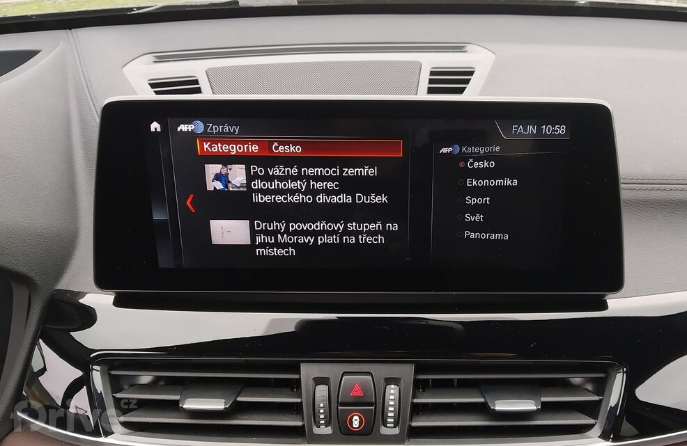 BMW X1 xDrive25e (2020)