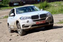BMW X5 40e
