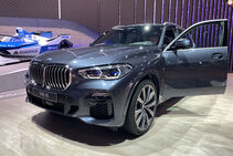 BMW X5 45e