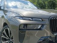 BMW X7 M60i xDrive (2023)