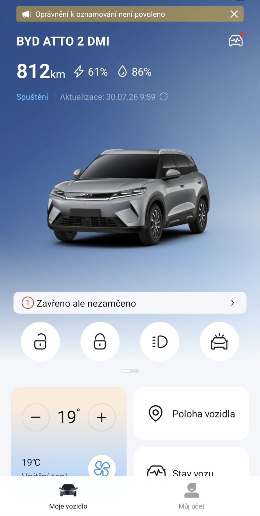 BYD ATTO 2 DM-i Boost (2026)