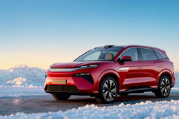 BYD Atto 8