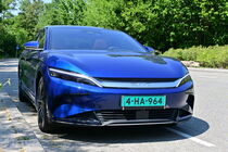 BYD Han EV