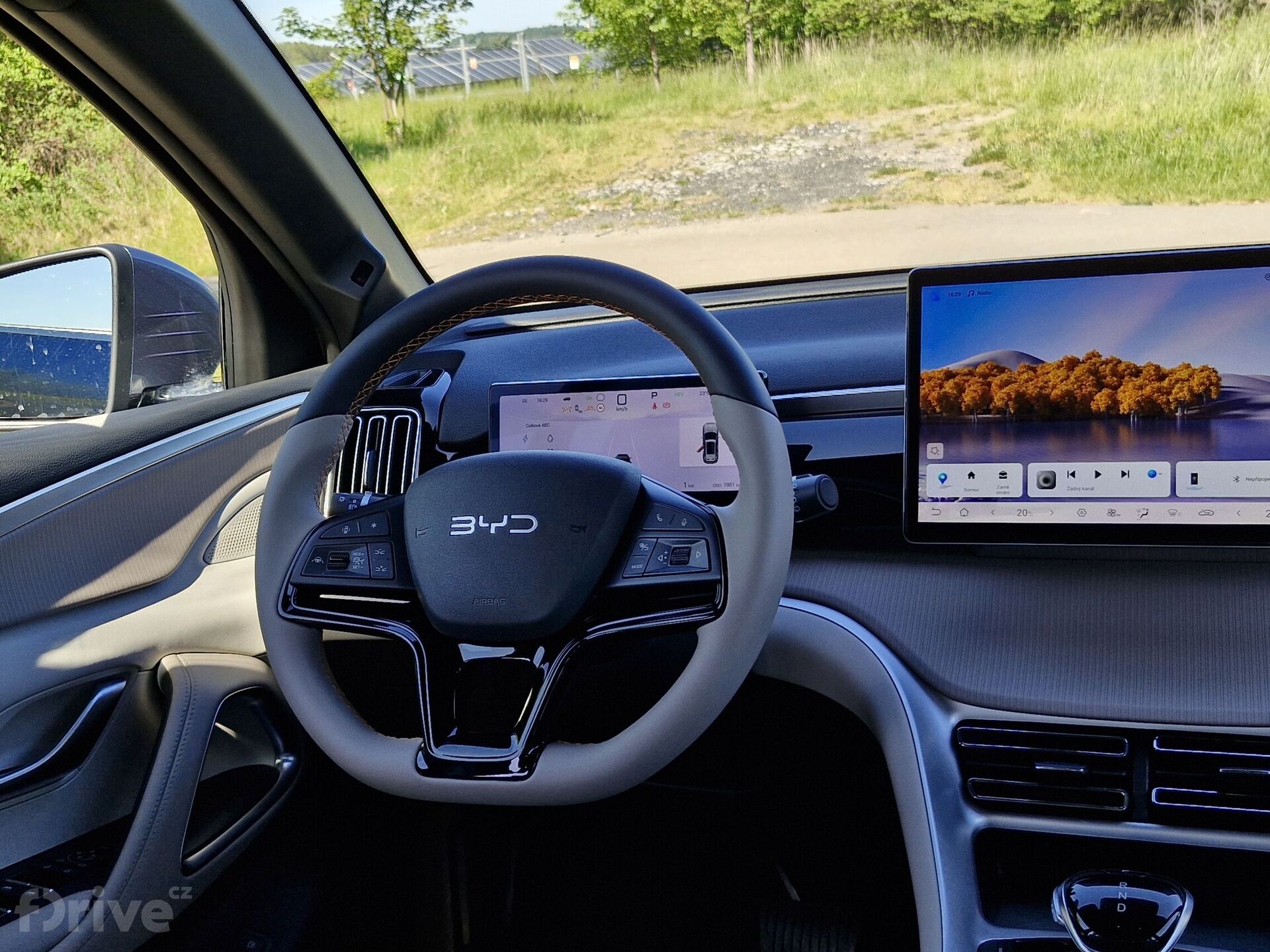 BYD Seal 5 DM-i