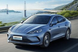 BYD Seal 5 DM-i