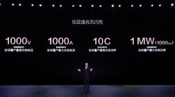 BYD Super E-Platform