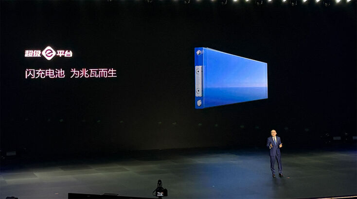 BYD Super E-Platform