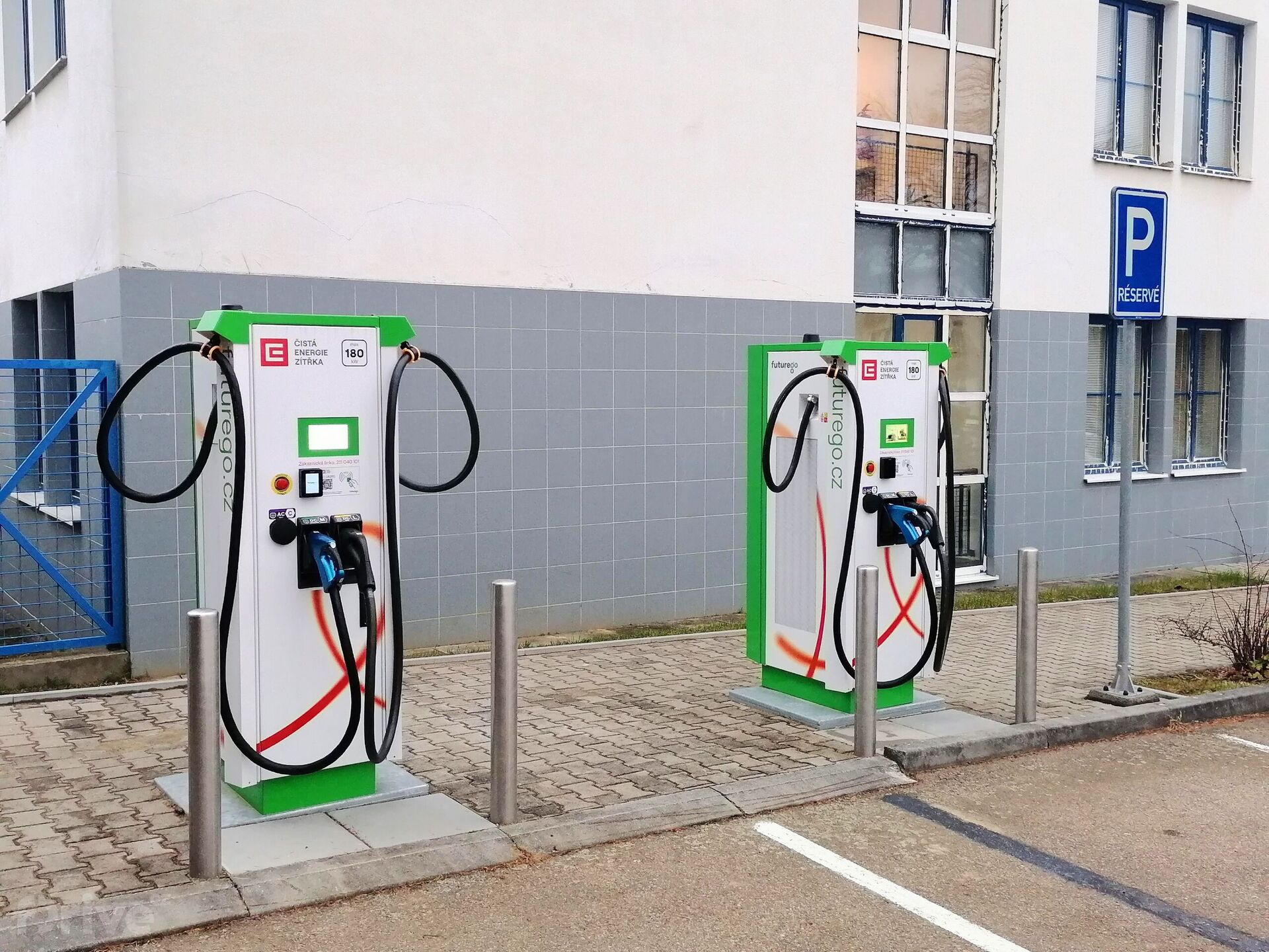 ČEZ, Benešov, ul. U Elektrárny, budova ČEZ.