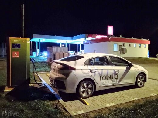 ČEZ, Břeclav, Hraniční ul., ČS Benzina