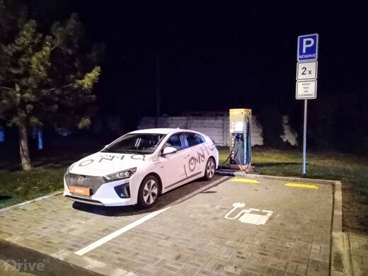 ČEZ, Břeclav, Hraniční ul., ČS Benzina