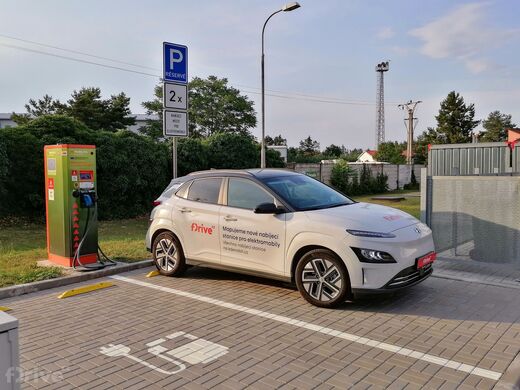 ČEZ, Břeclav, Hraniční ul., ČS Benzina