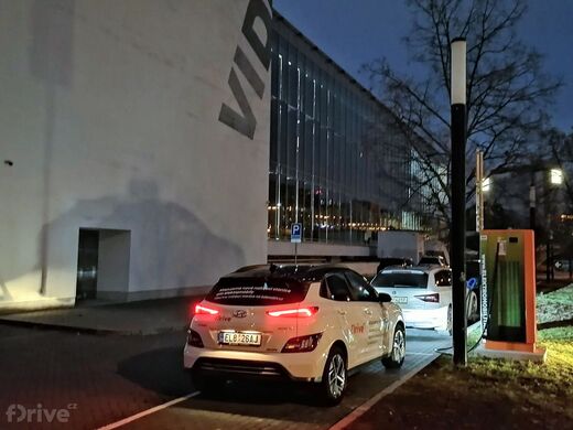 ČEZ, Brno - Střed, Křížkovského ul., VIDA!