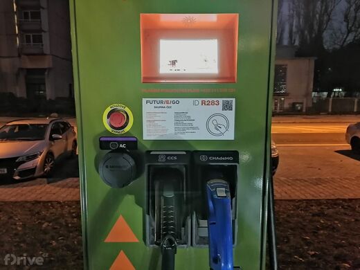 ČEZ, Brno - Střed, Křížkovského ul., VIDA!