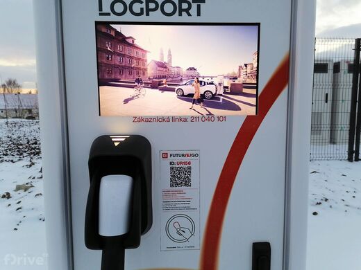 ČEZ, dálnice D0 (Pražský okruh), exit 21 Jinočany, Logport Prague West