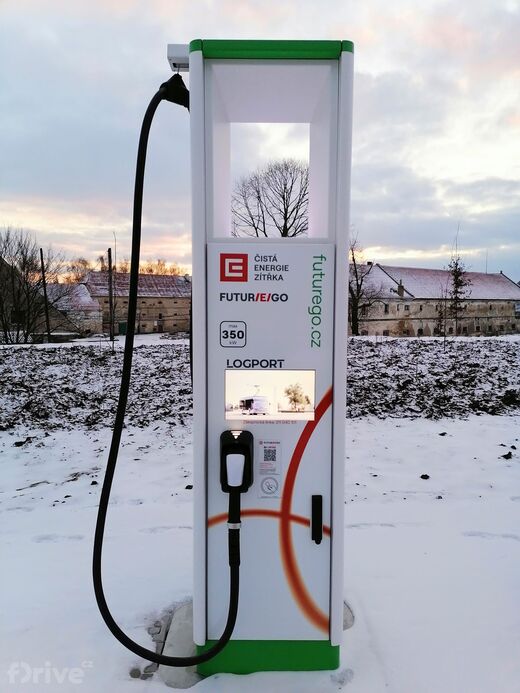 ČEZ, dálnice D0 (Pražský okruh), exit 21 Jinočany, Logport Prague West