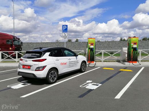 ČEZ, dálnice D5, , 85. km směr Praha, odpočívka Šlovice, čerpací stanice Benzina