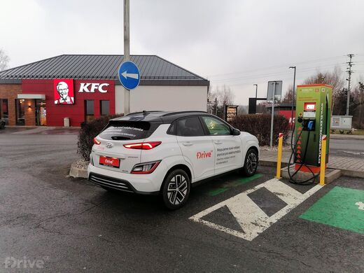 ČEZ, dálnice D6, 16.km směr Karlovy Vary, odpočívka Velká Dobrá, KFC