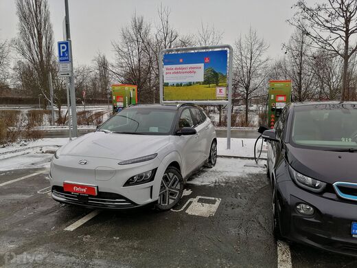 ČEZ, Hradec Králové, Pilnáčkova ul., hypermarket Kaufland