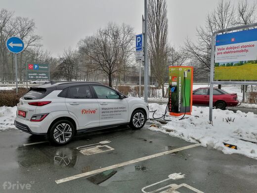 ČEZ, Hradec Králové, Pilnáčkova ul., hypermarket Kaufland