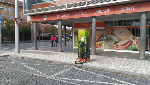 ČEZ, Hradec Králové, Zákaznické centrum